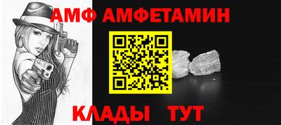 марихуана Абакан