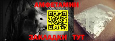 кокаин перу Азнакаево