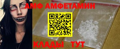 Альфа ПВП Азнакаево