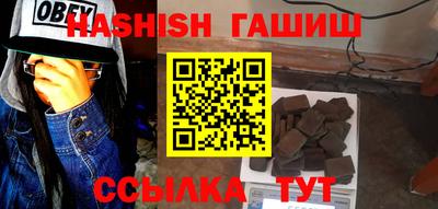 кокаин перу Азнакаево