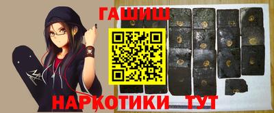 Альфа ПВП Азнакаево