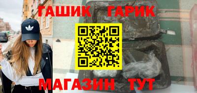 Альфа ПВП Азнакаево