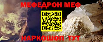 Альфа ПВП Азнакаево