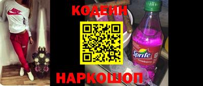 марихуана Абакан