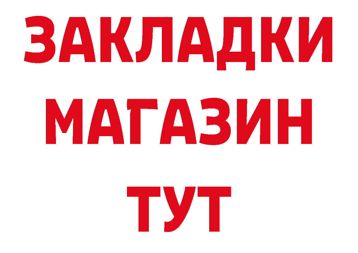 Конопля гибрид ССЫЛКА это blacksprut Алейск