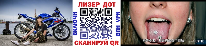 Марки N-bome 1,5мг  купить наркотик  Алейск 