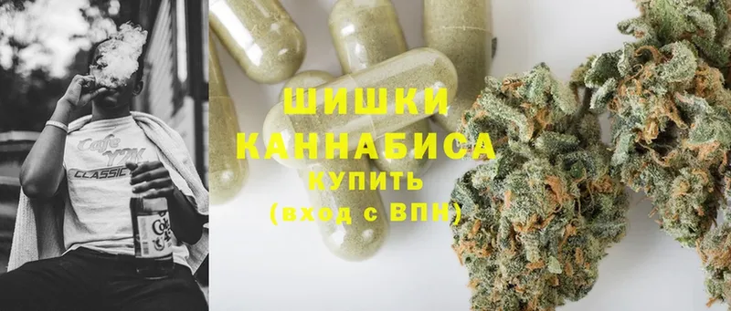 МЕГА как зайти  Алейск  Каннабис VHQ  купить  