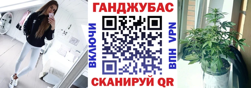 Шишки марихуана OG Kush  Алейск 